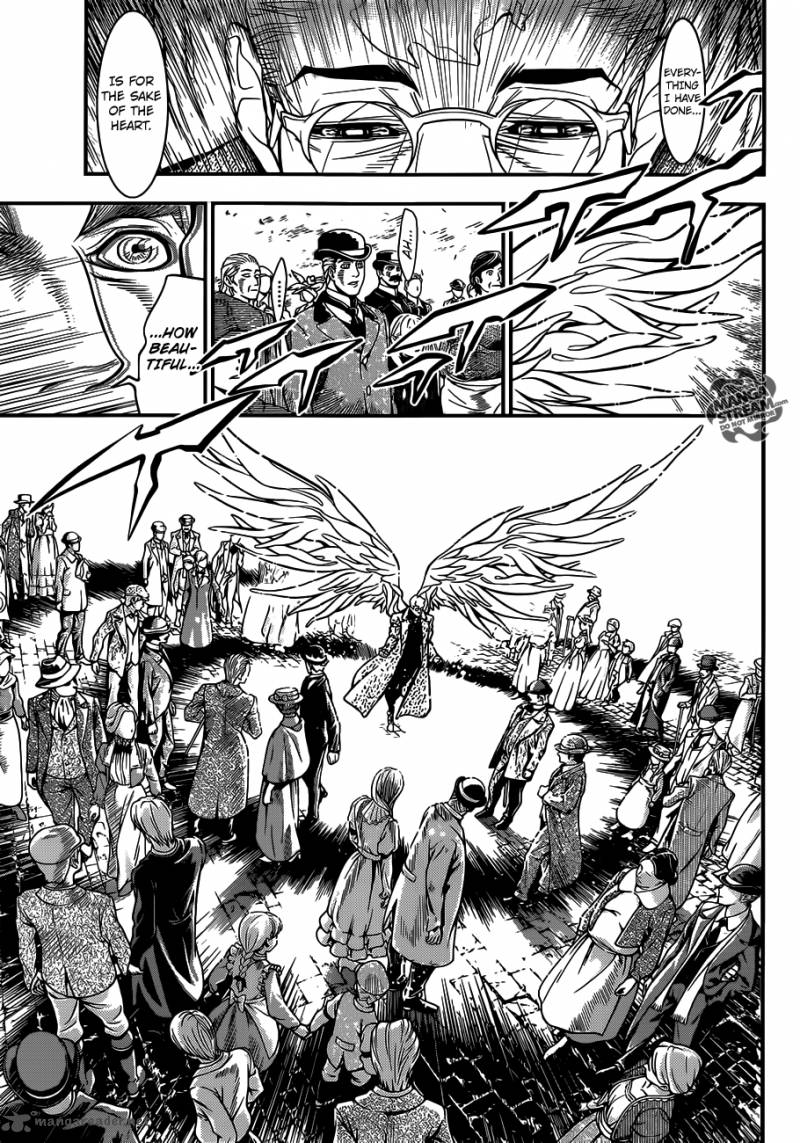 Dgray Man 217 7