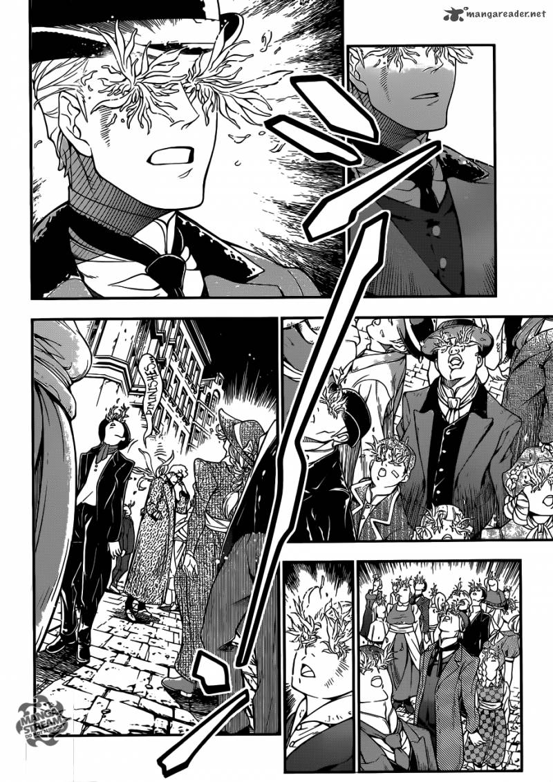 Dgray Man 217 8