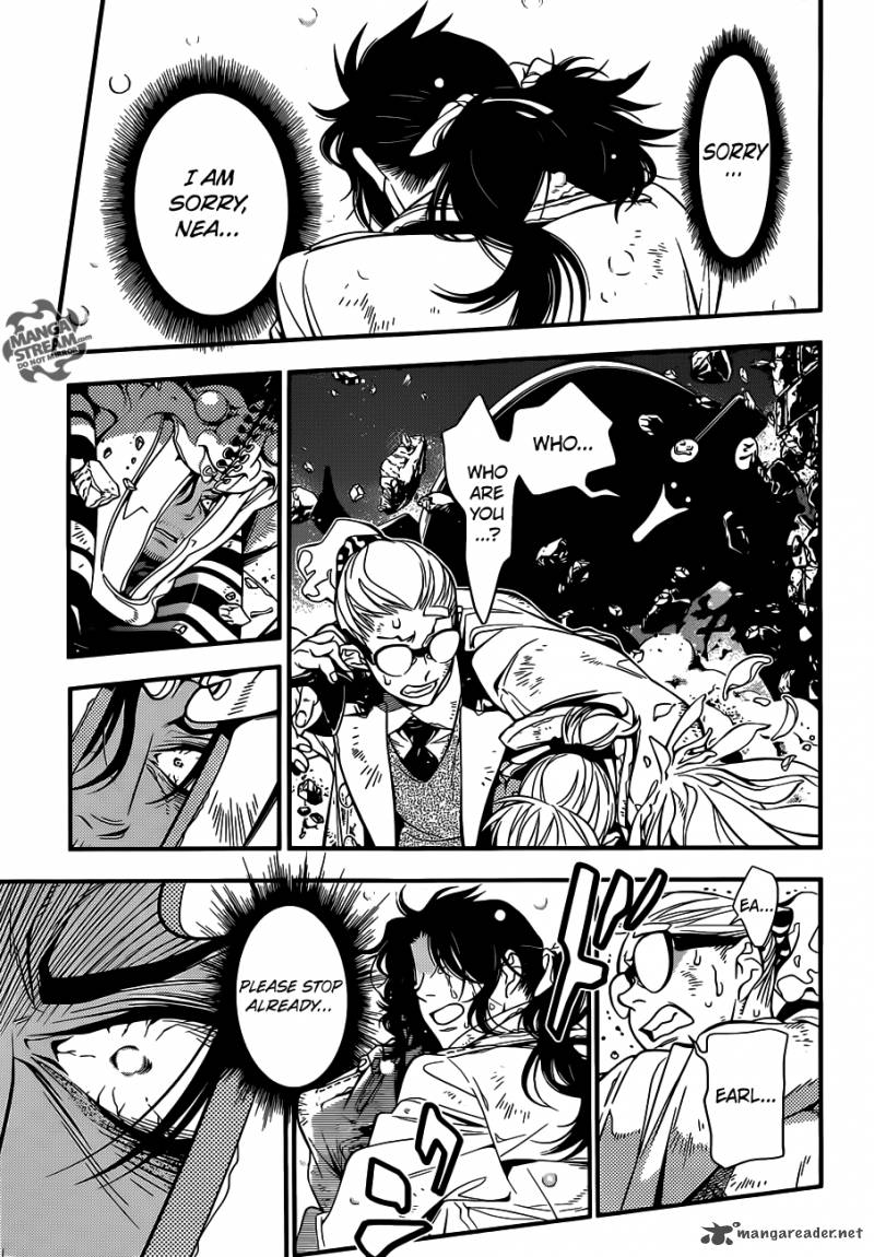 Dgray Man 218 13