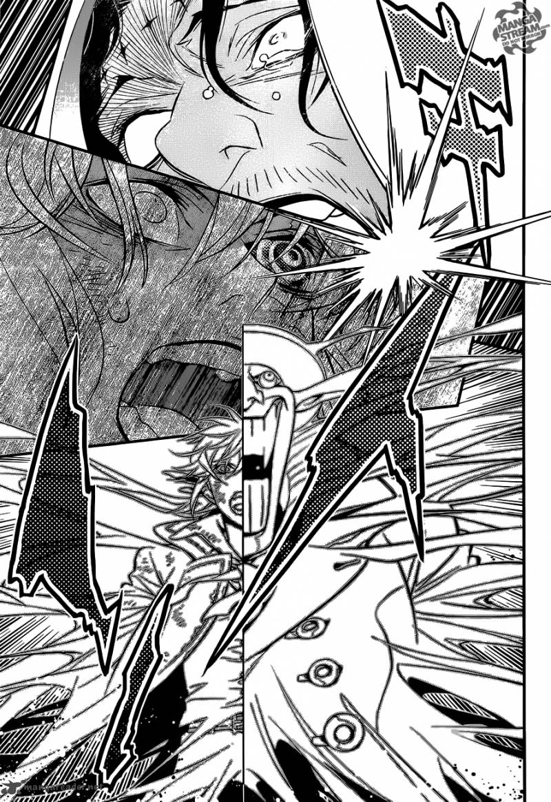 Dgray Man 218 15
