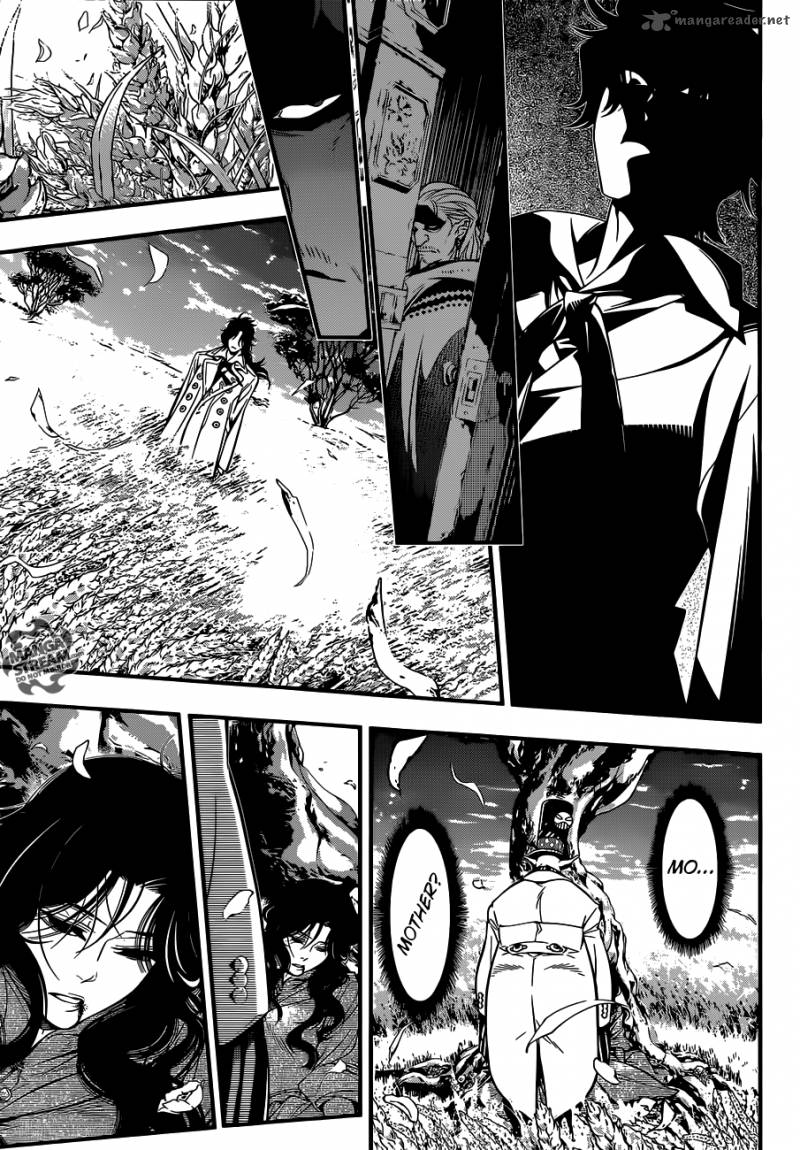 Dgray Man 218 17
