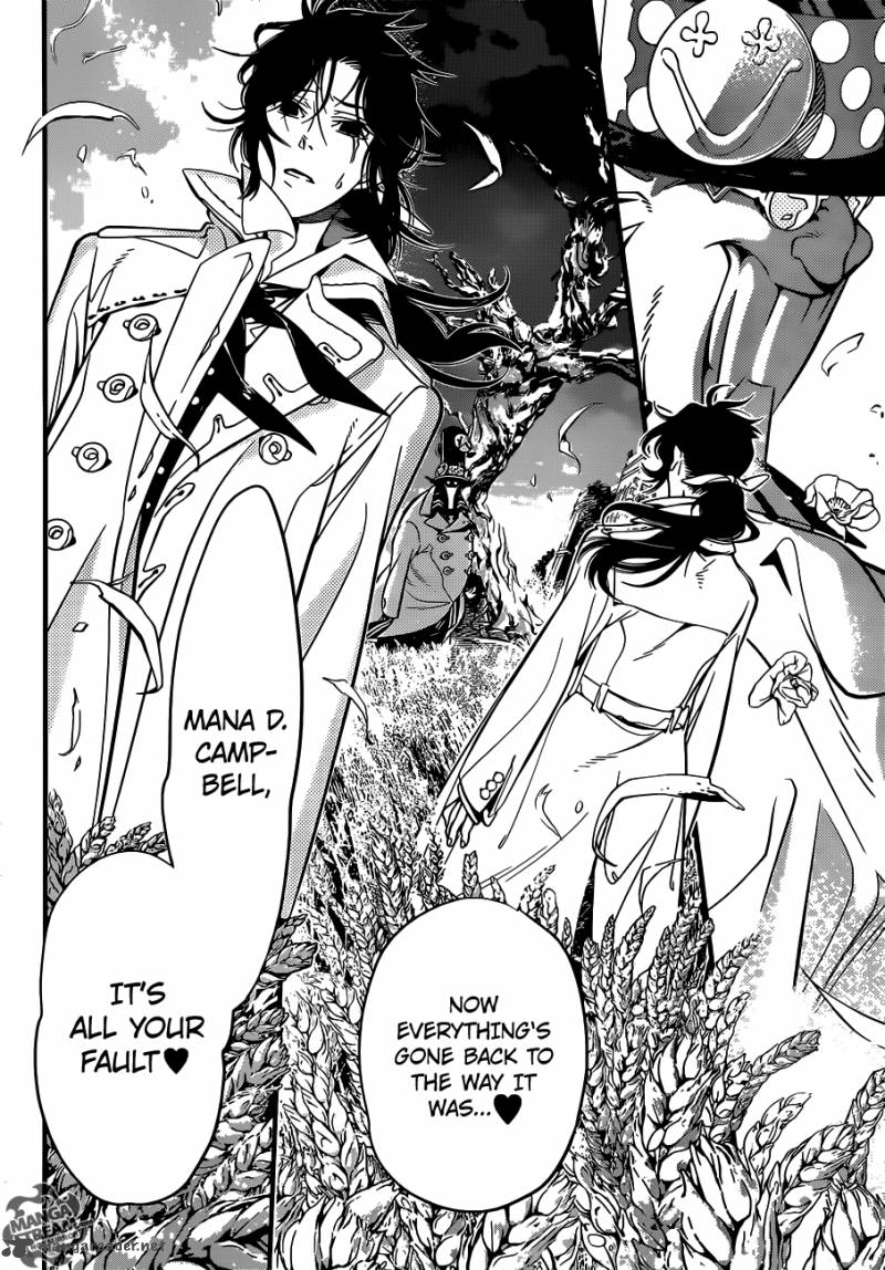Dgray Man 218 18