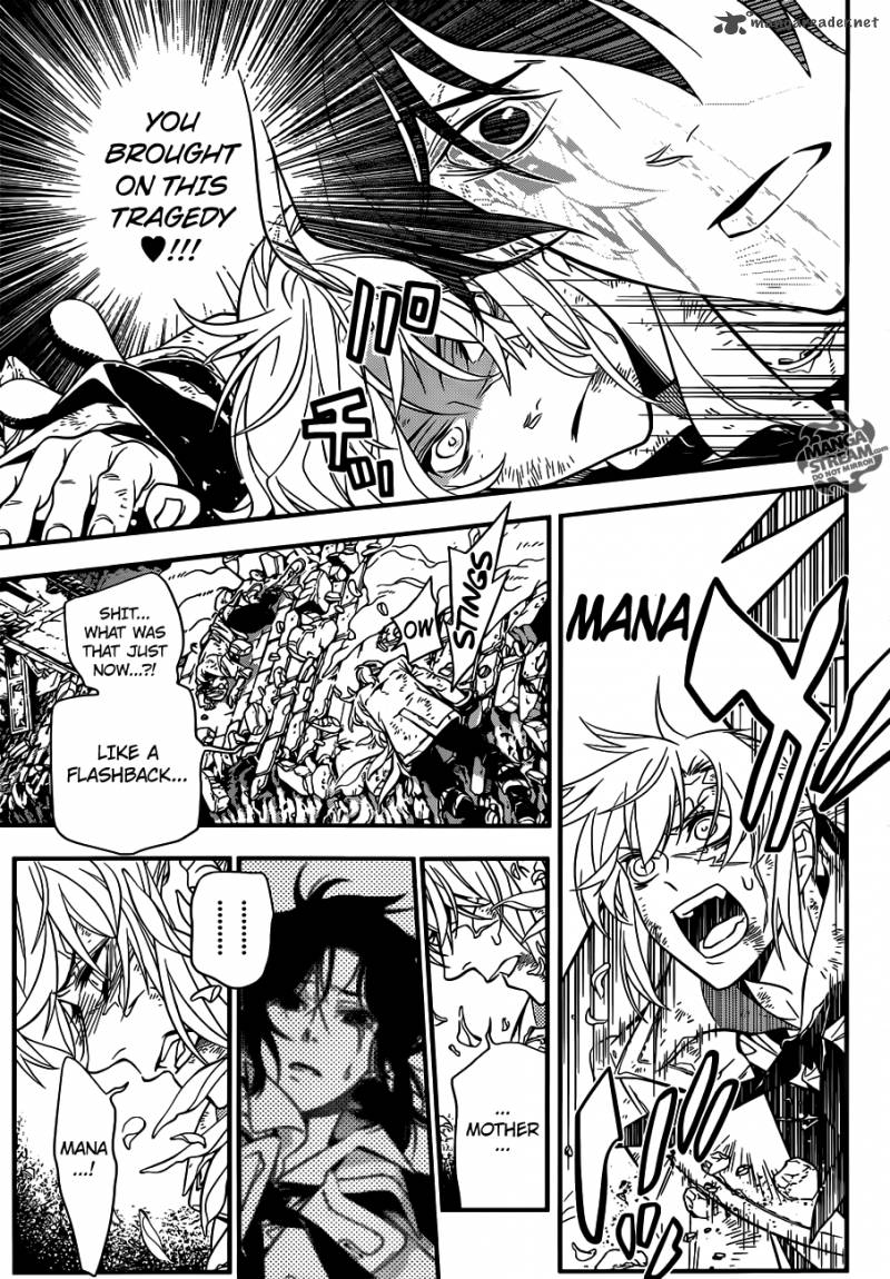 Dgray Man 218 19