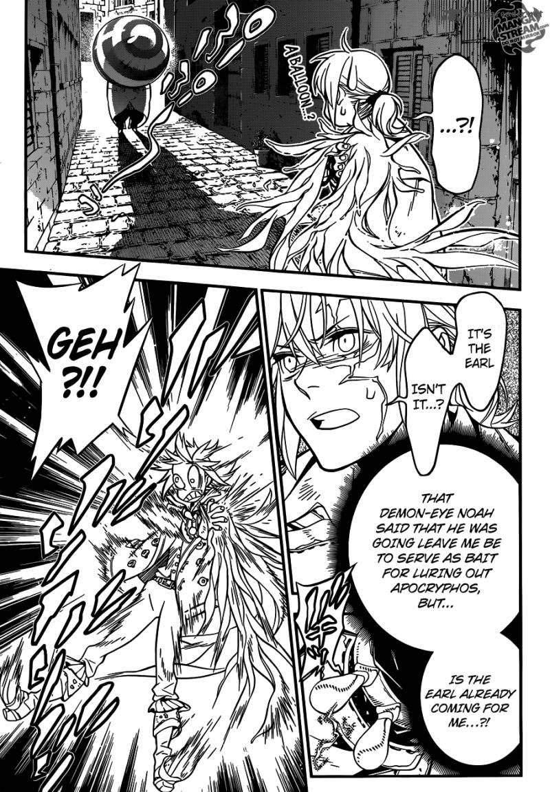 Dgray Man 218 3