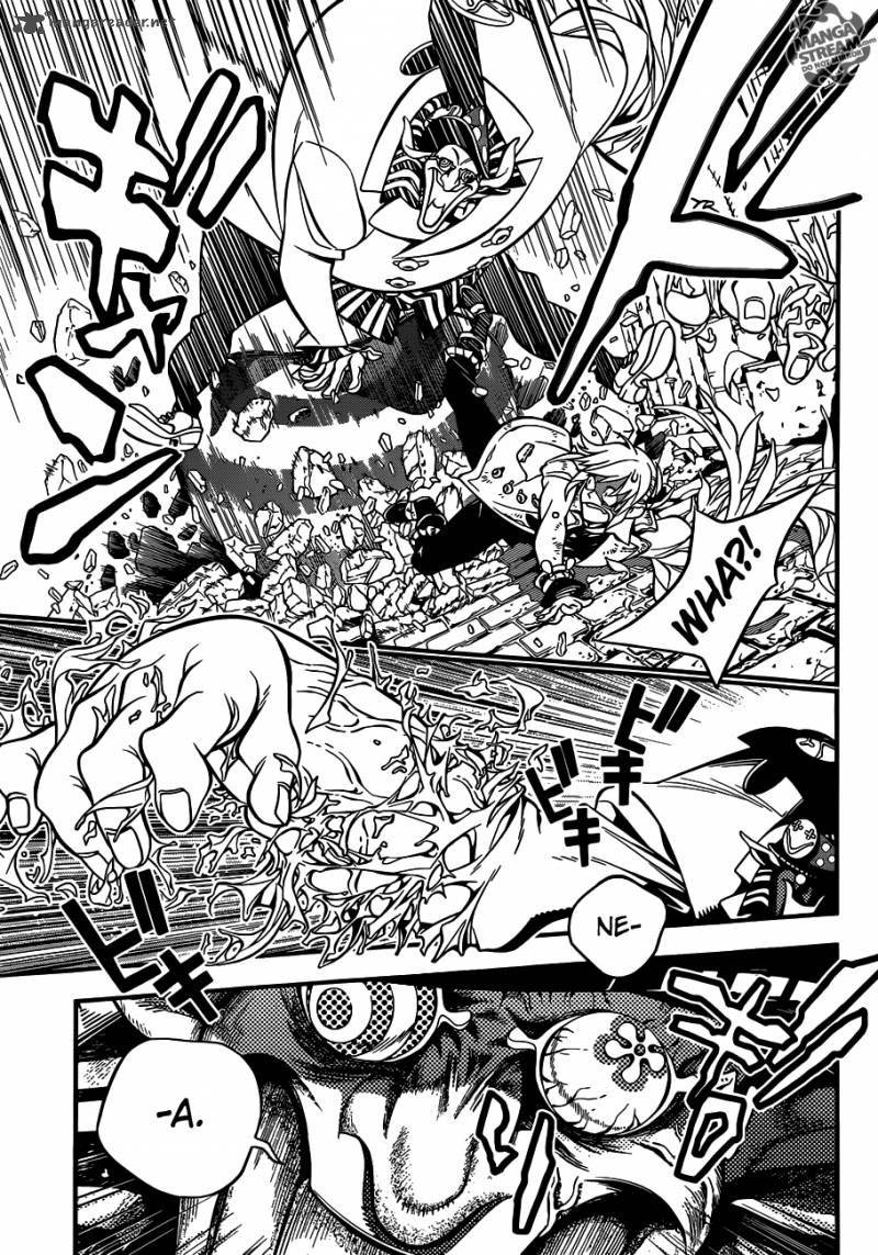 Dgray Man 218 5