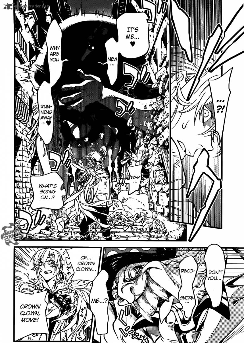 Dgray Man 218 6