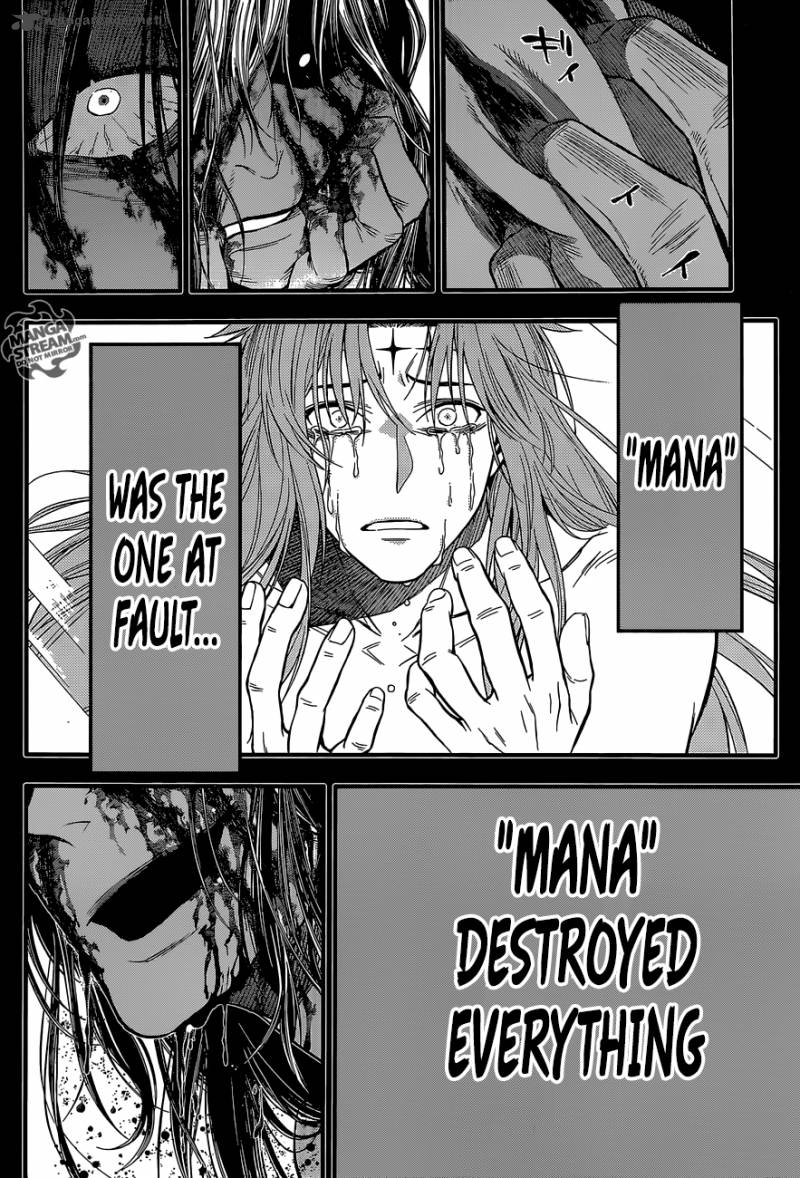 Dgray Man 220 13