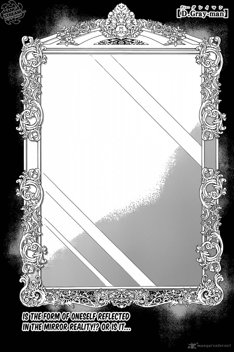 Dgray Man 220 2