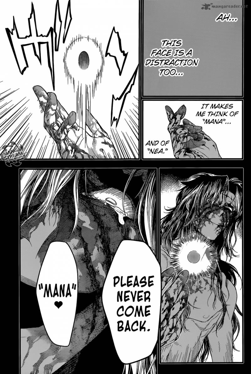 Dgray Man 220 20