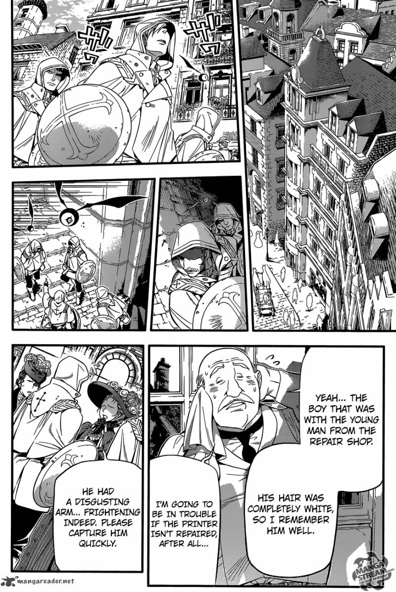 Dgray Man 220 22