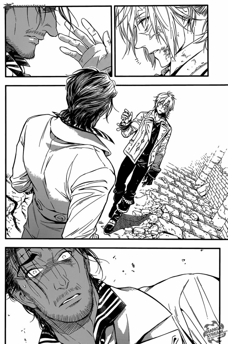 Dgray Man 220 34
