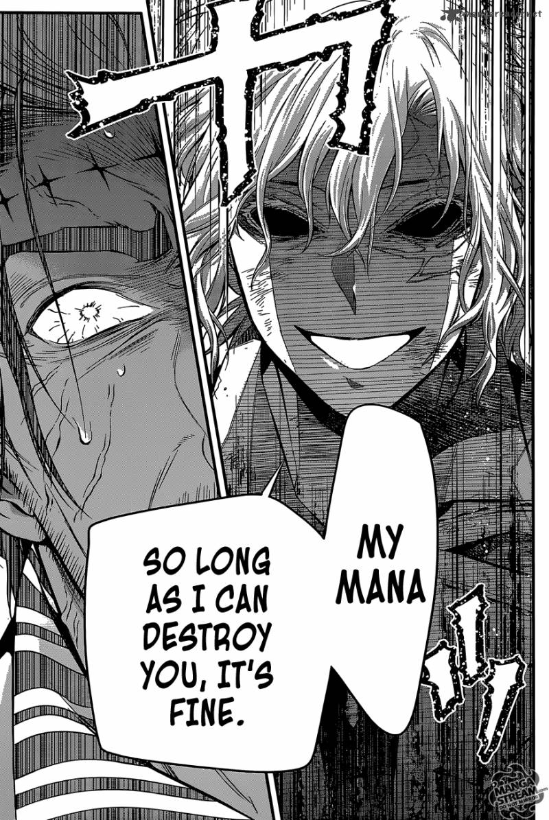 Dgray Man 220 37