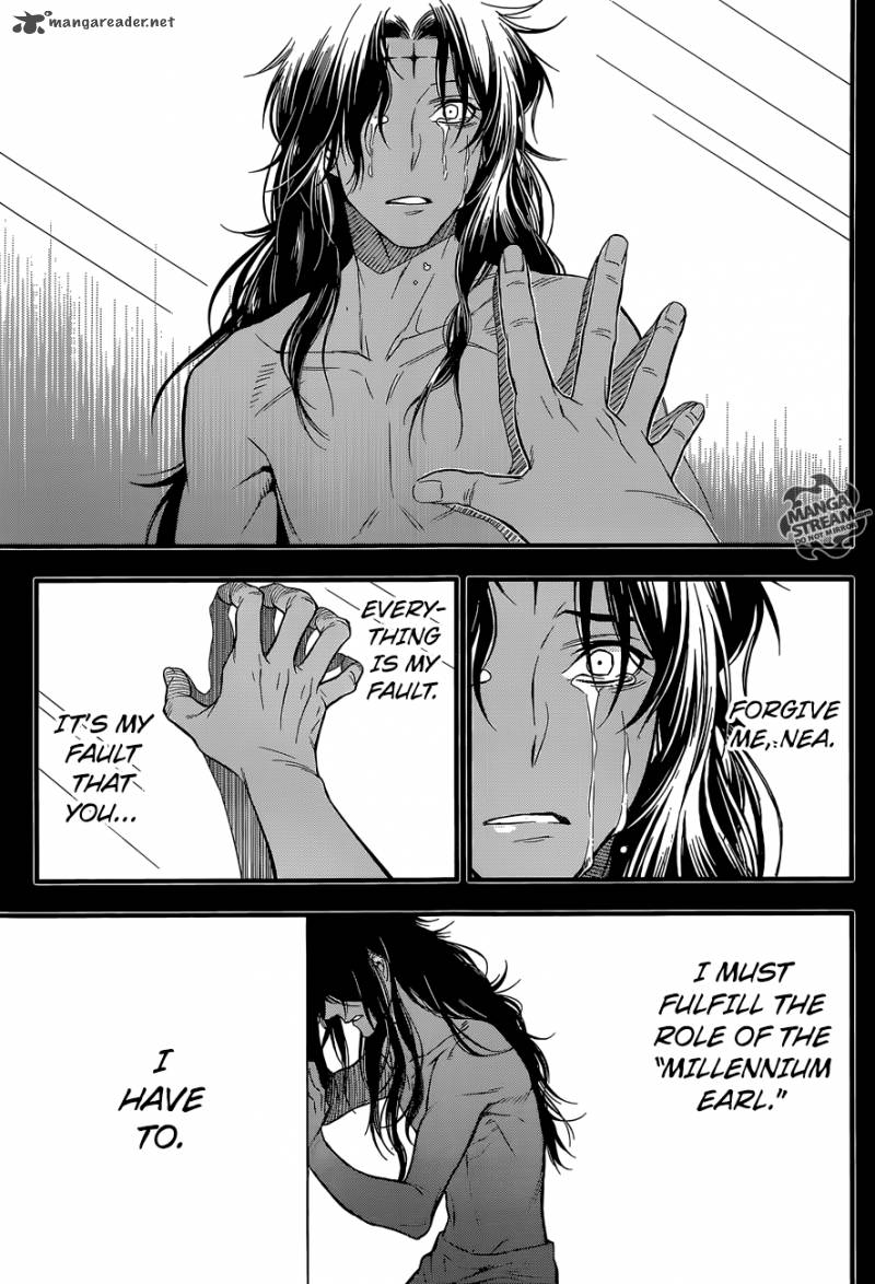 Dgray Man 220 8