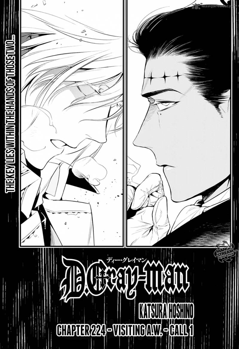 Dgray Man 224 4