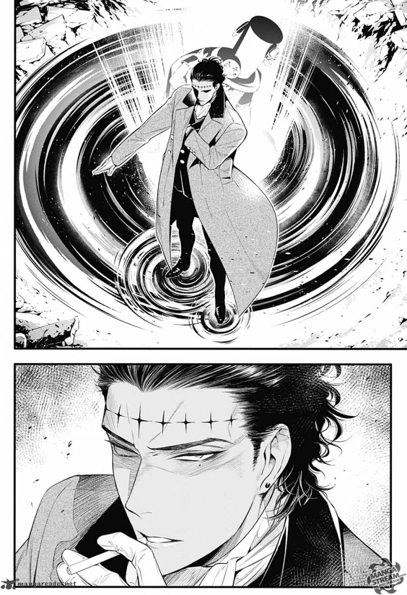 Dgray Man 224 7