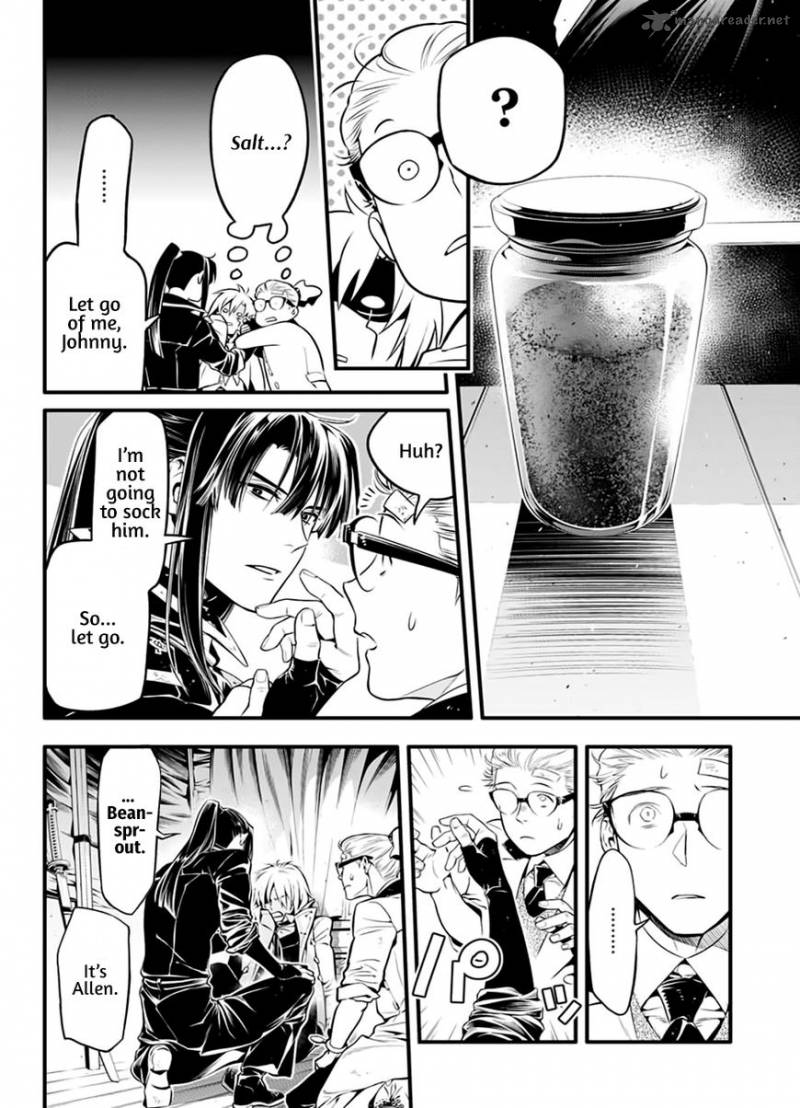 Dgray Man 227 12