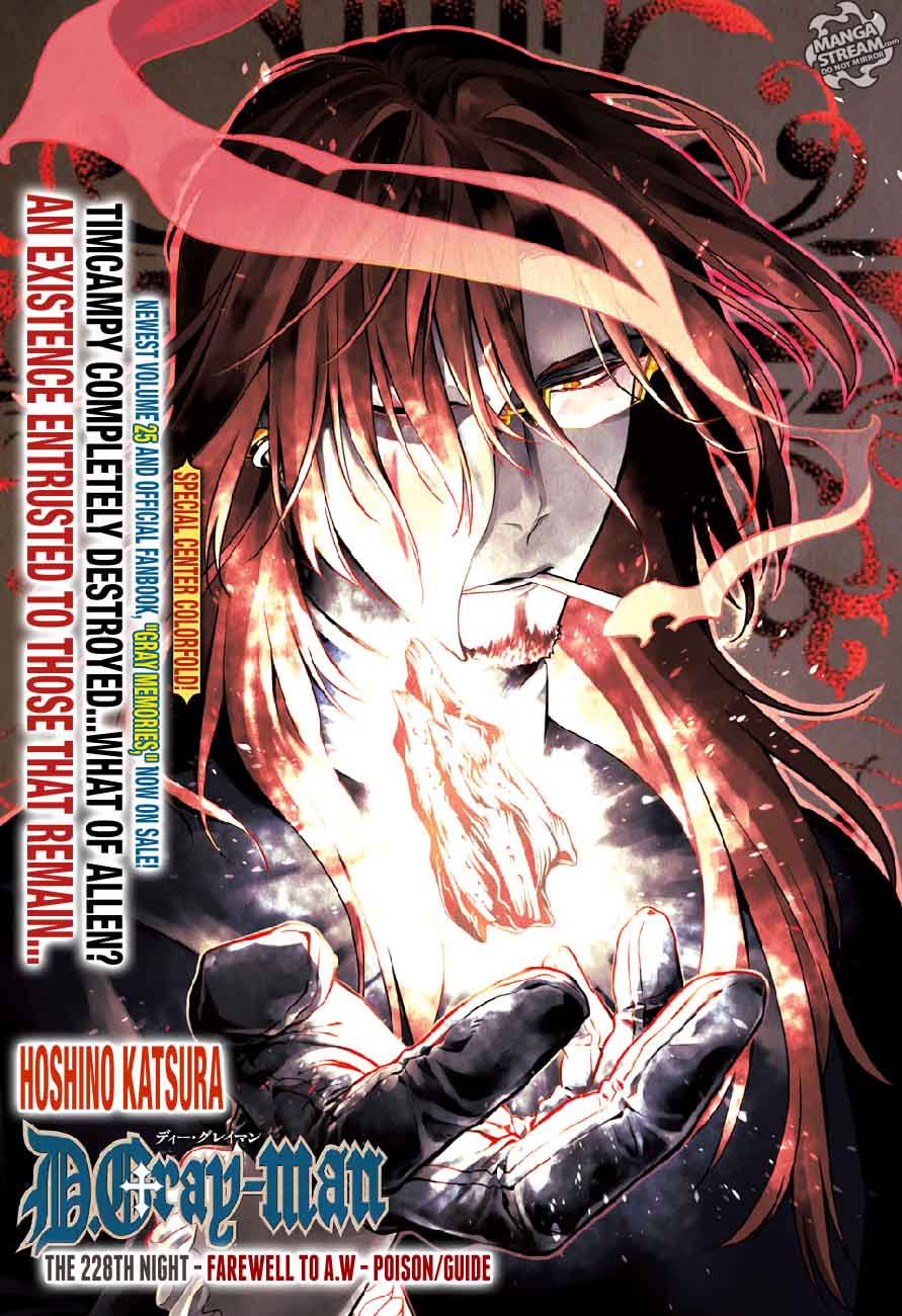 Dgray Man 228 2