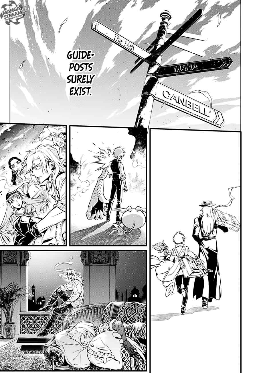 Dgray Man 228 9