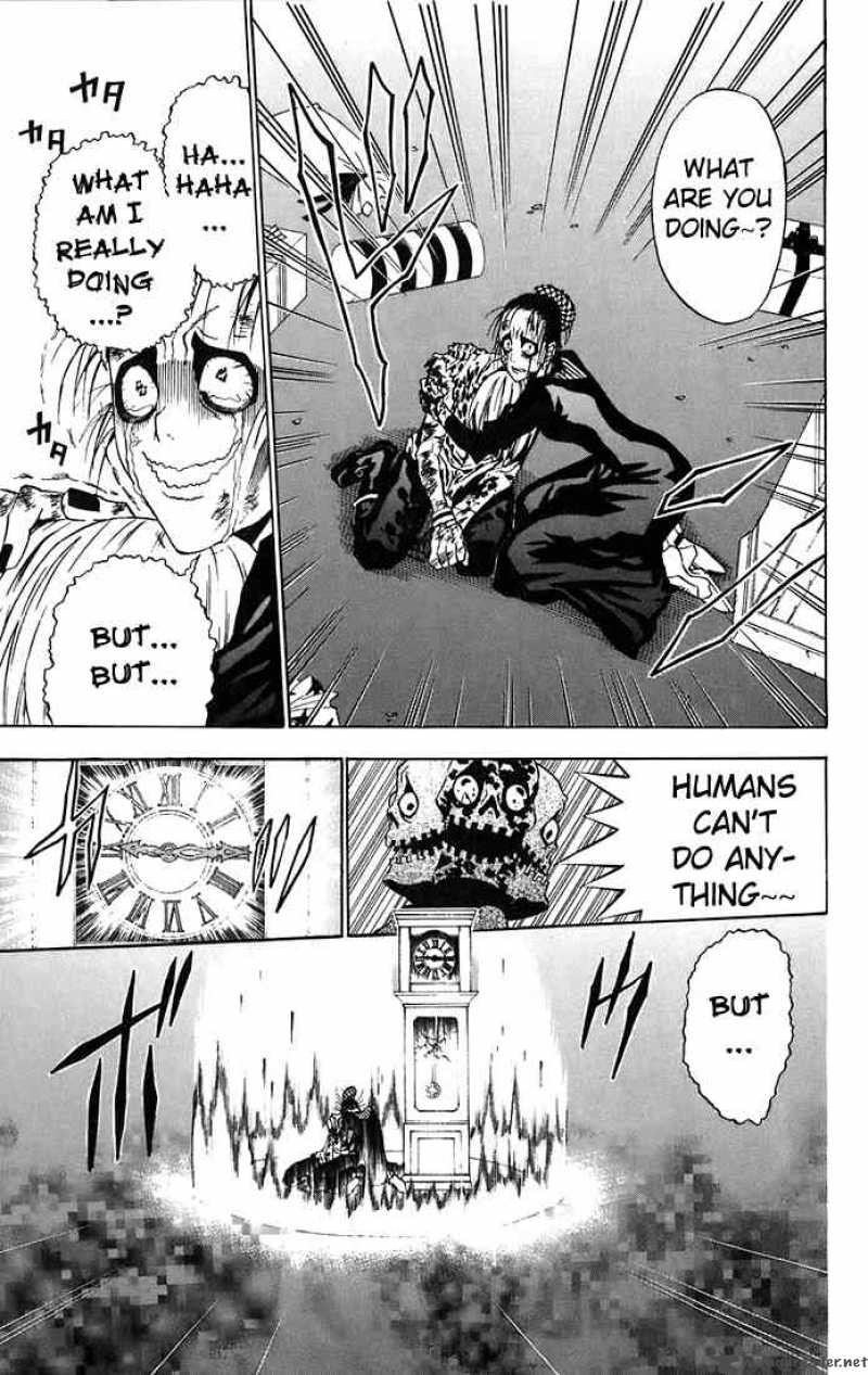 Dgray Man 23 17