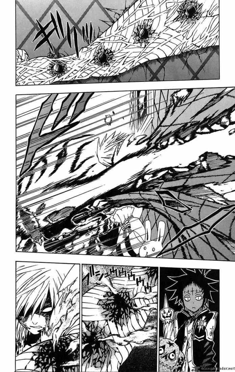 Dgray Man 23 4