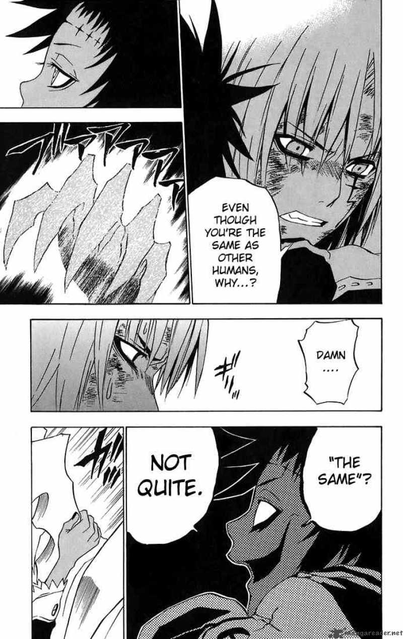 Dgray Man 23 7