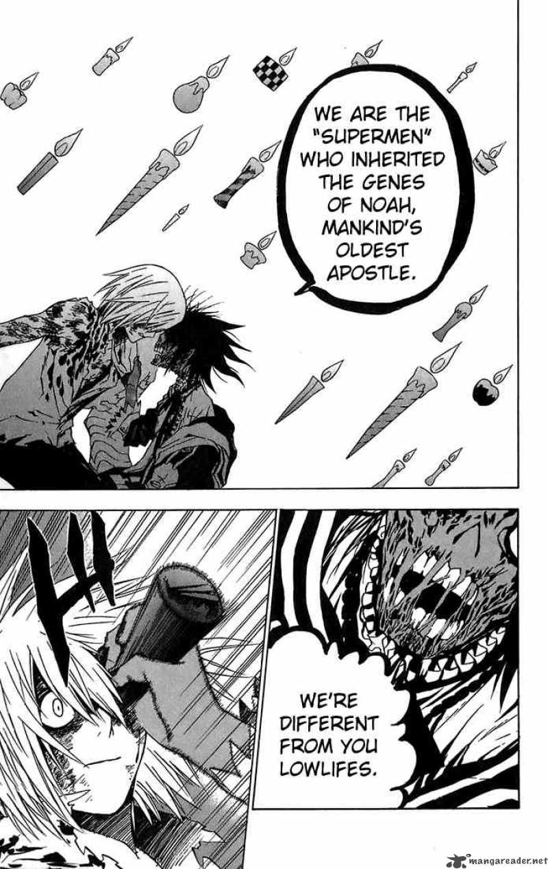 Dgray Man 23 9