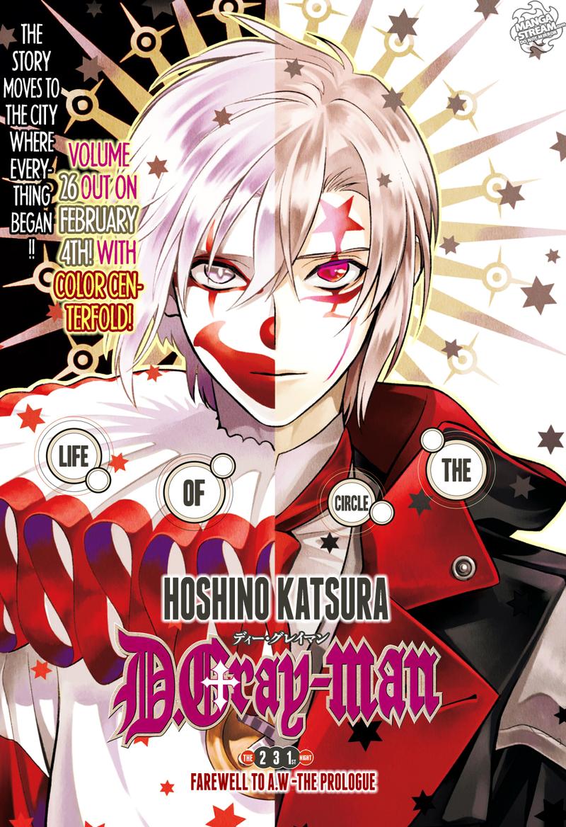 Dgray Man 231 1
