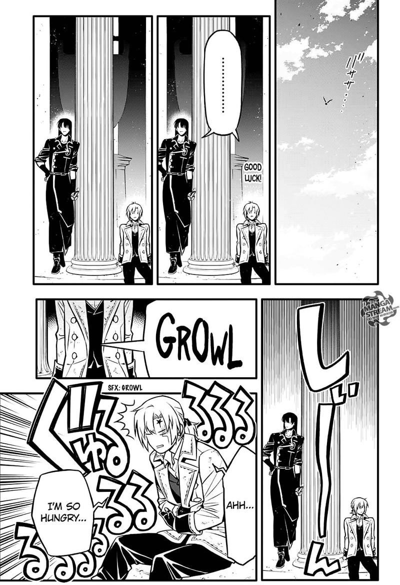 Dgray Man 231 10