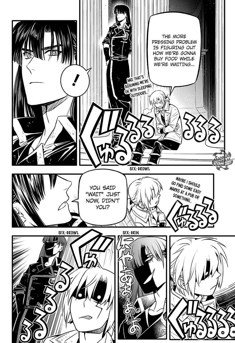 Dgray Man 231 11