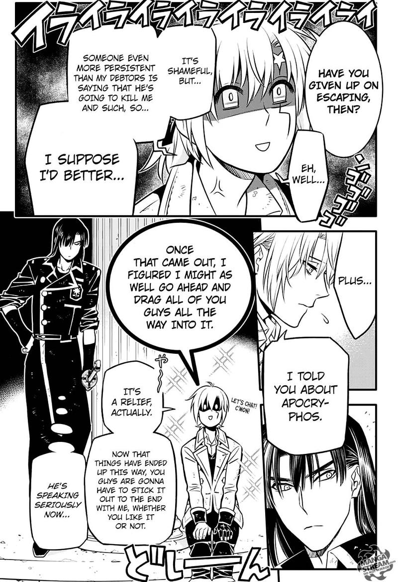 Dgray Man 231 12