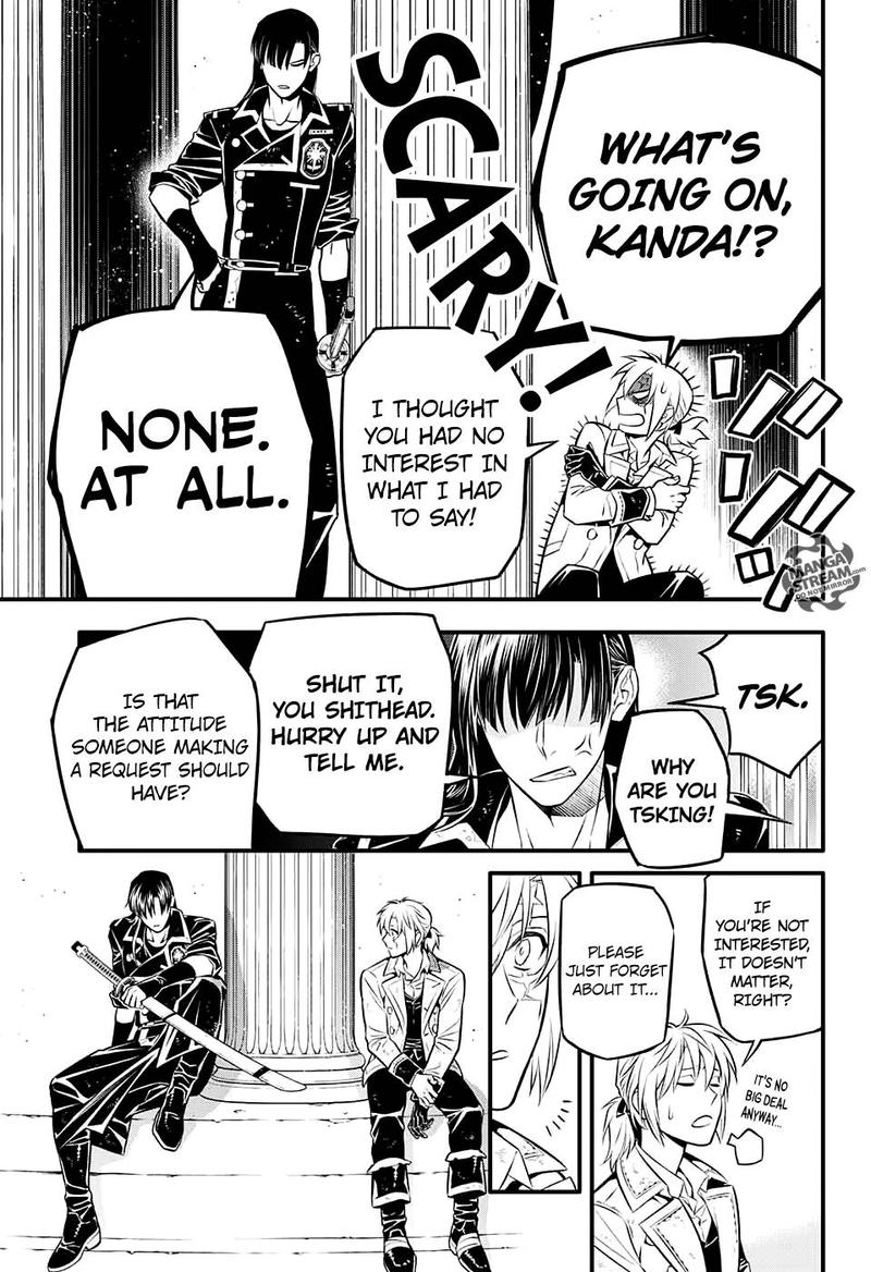 Dgray Man 231 14