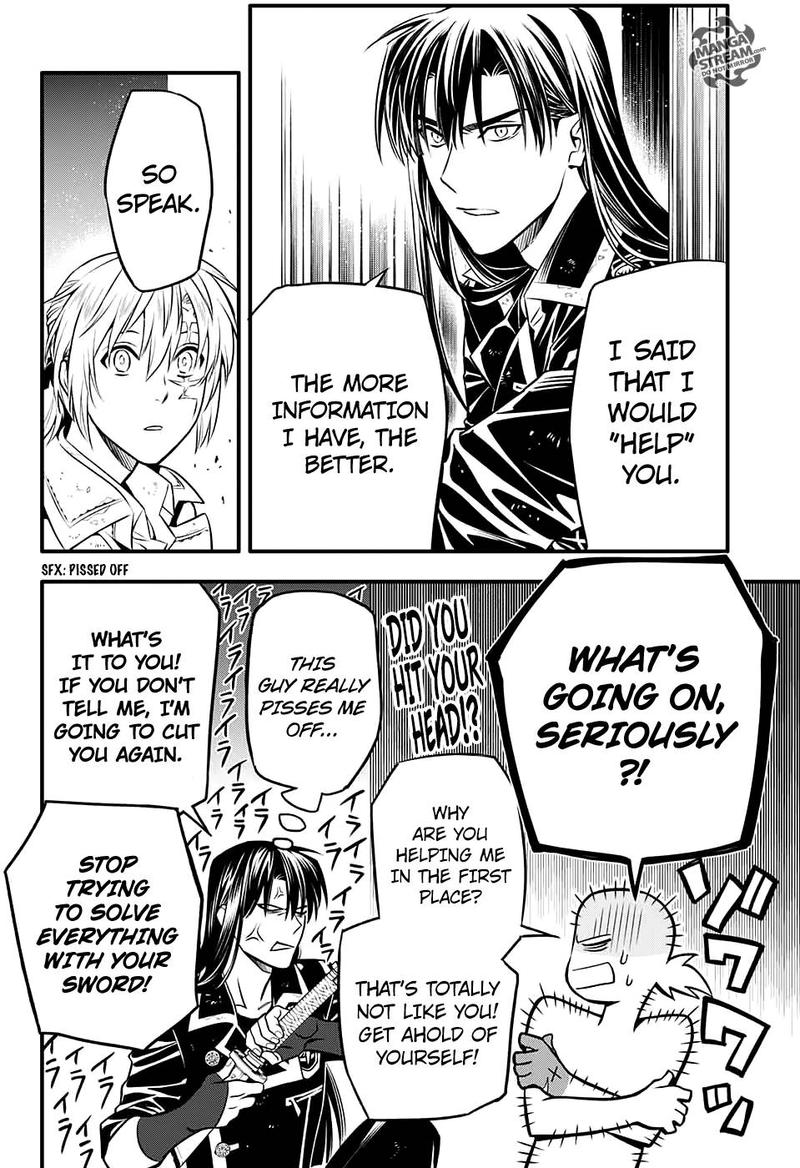 Dgray Man 231 15
