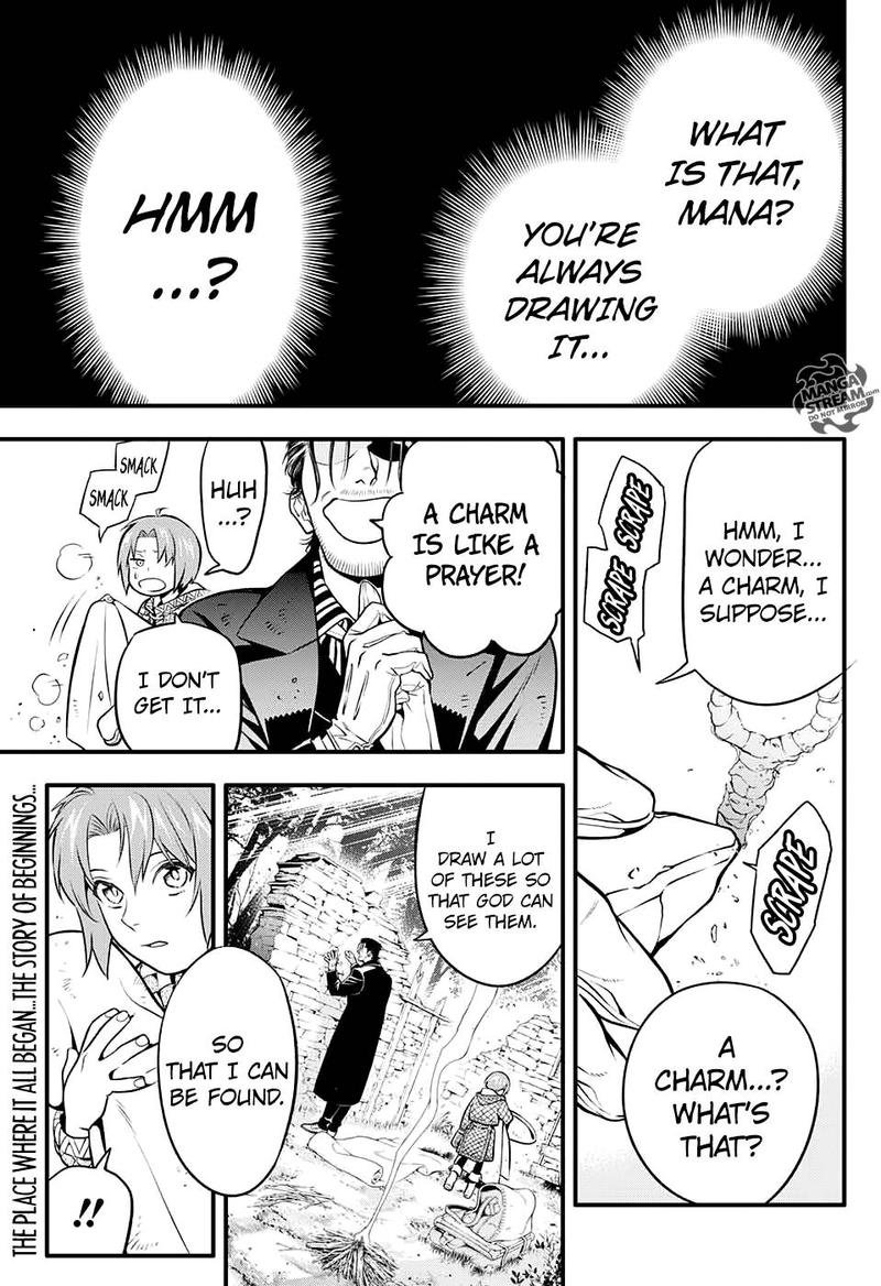 Dgray Man 231 2