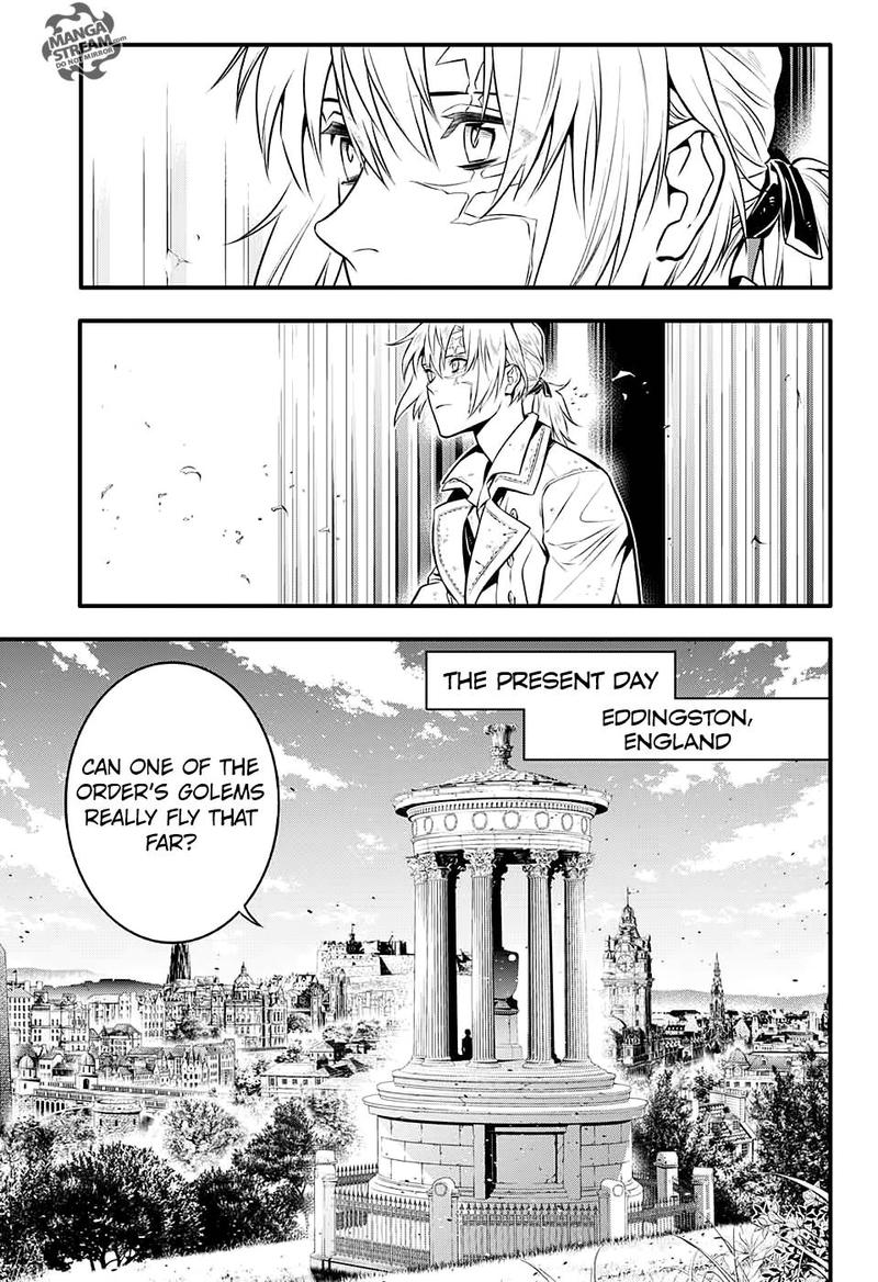 Dgray Man 231 6