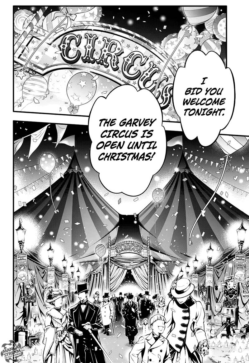 Dgray Man 232 11