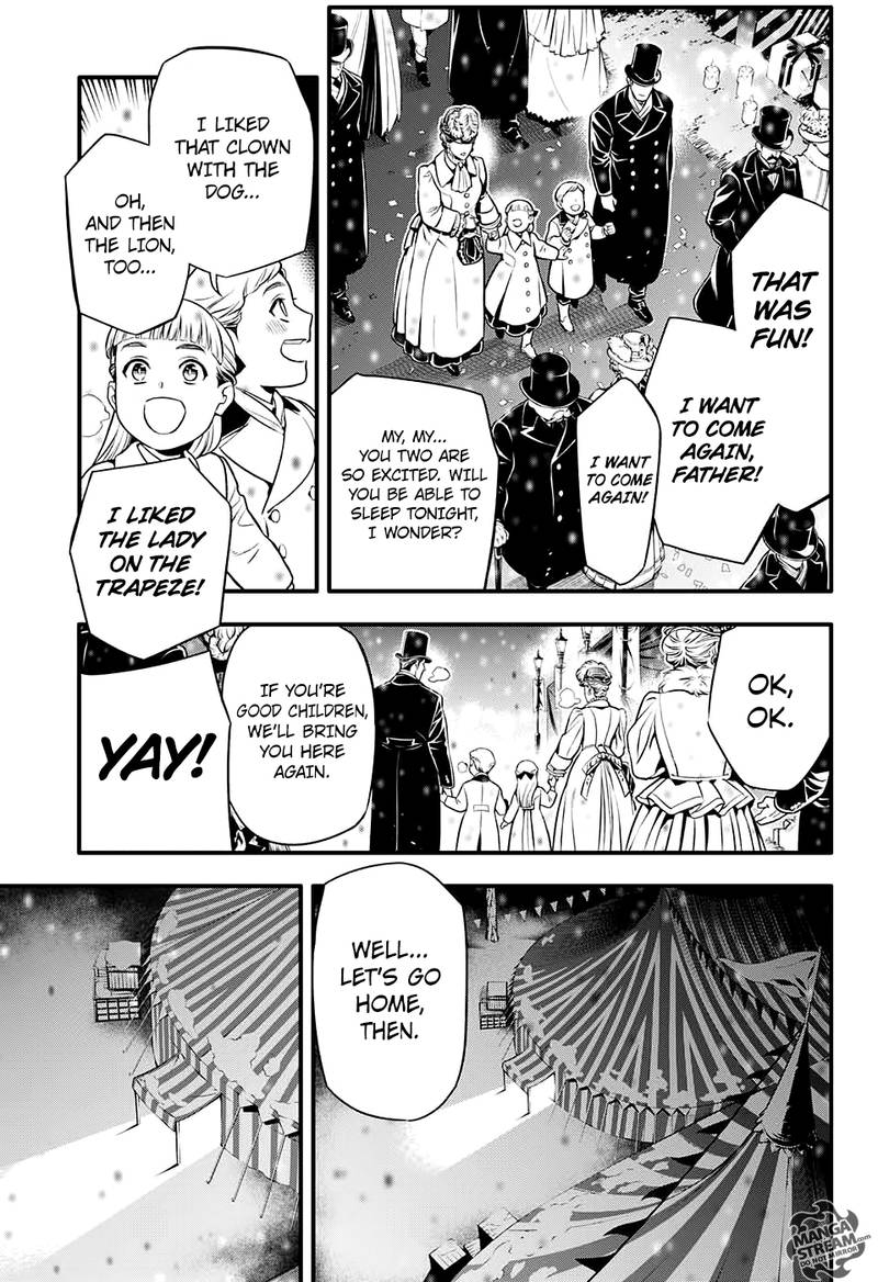 Dgray Man 232 12