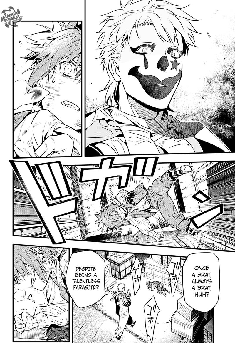 Dgray Man 232 19
