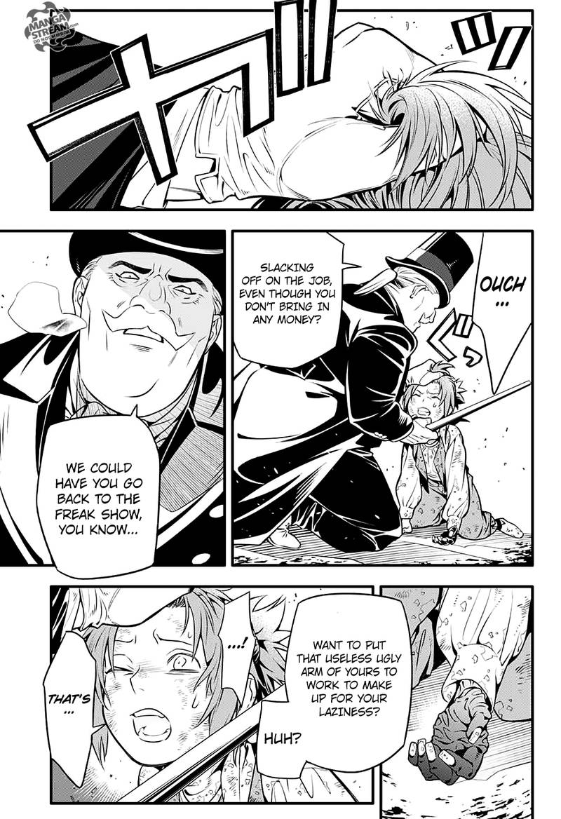 Dgray Man 232 22