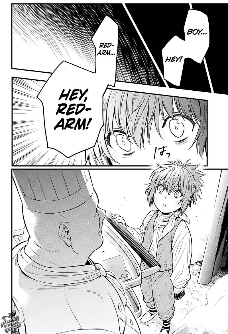 Dgray Man 232 3