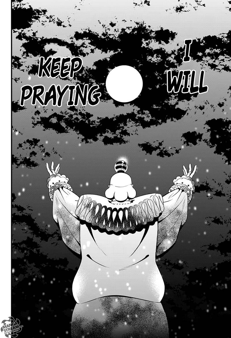 Dgray Man 232 31