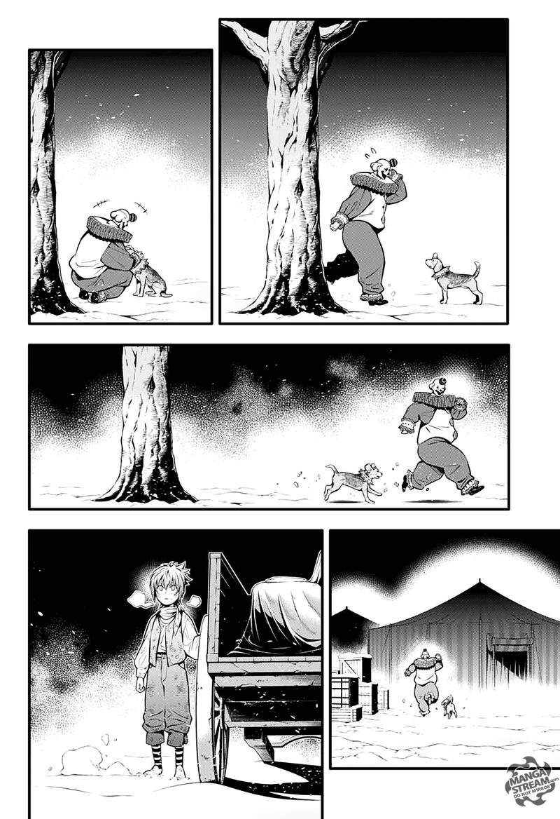 Dgray Man 232 33