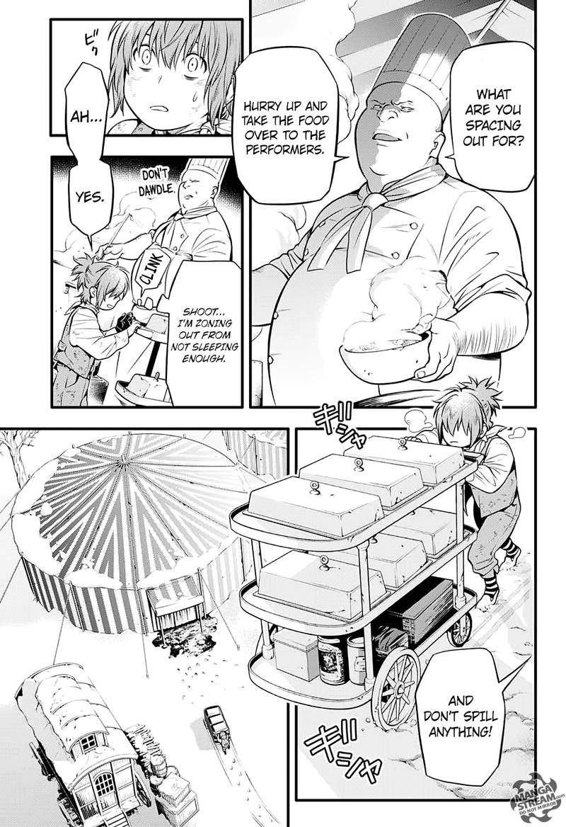 Dgray Man 232 4
