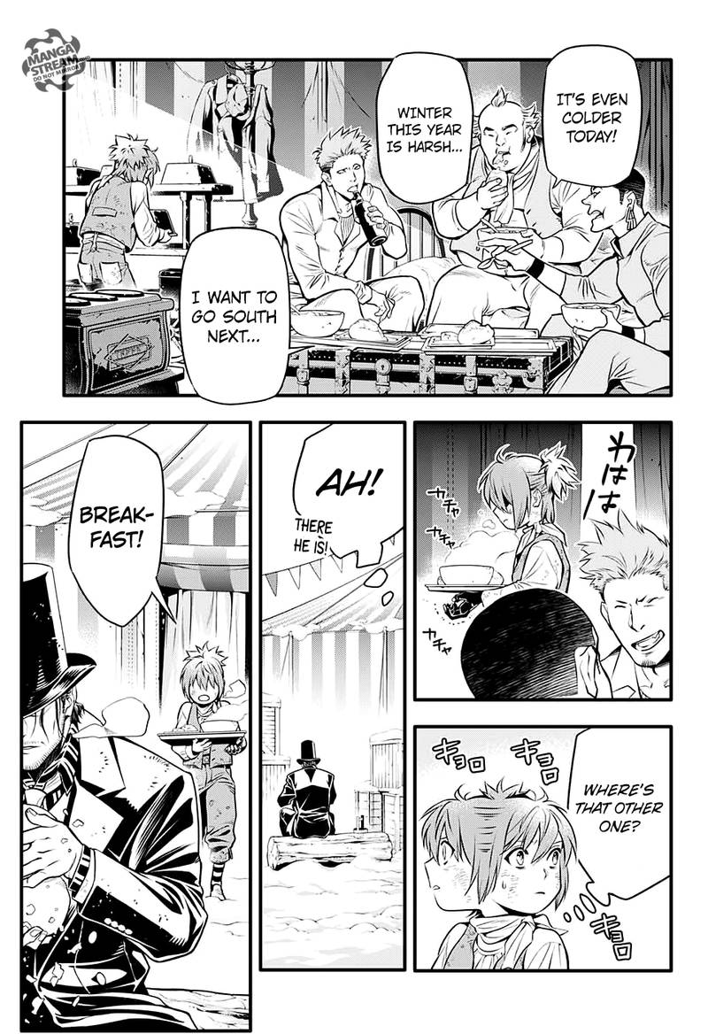 Dgray Man 232 6