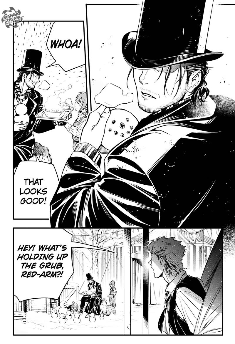 Dgray Man 232 7