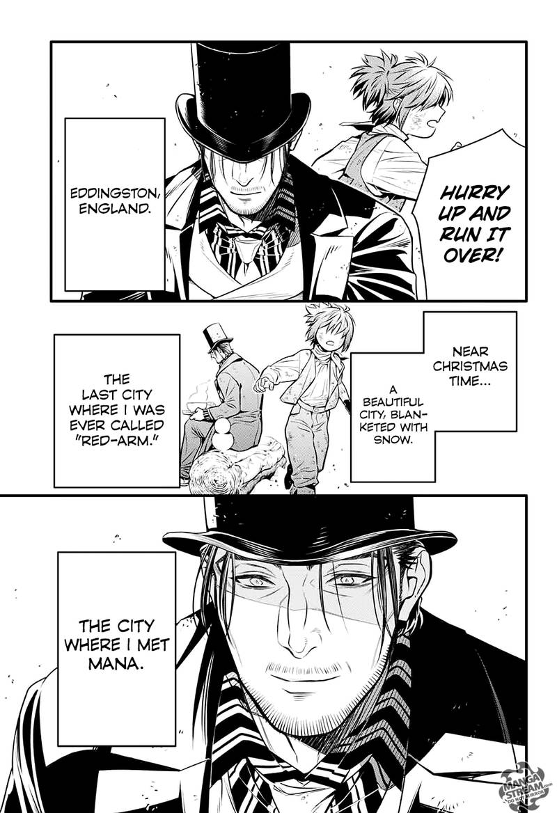 Dgray Man 232 8
