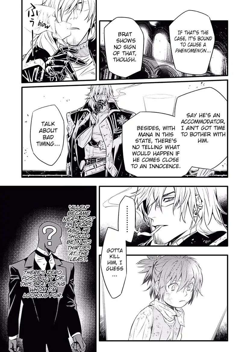 Dgray Man 233 10