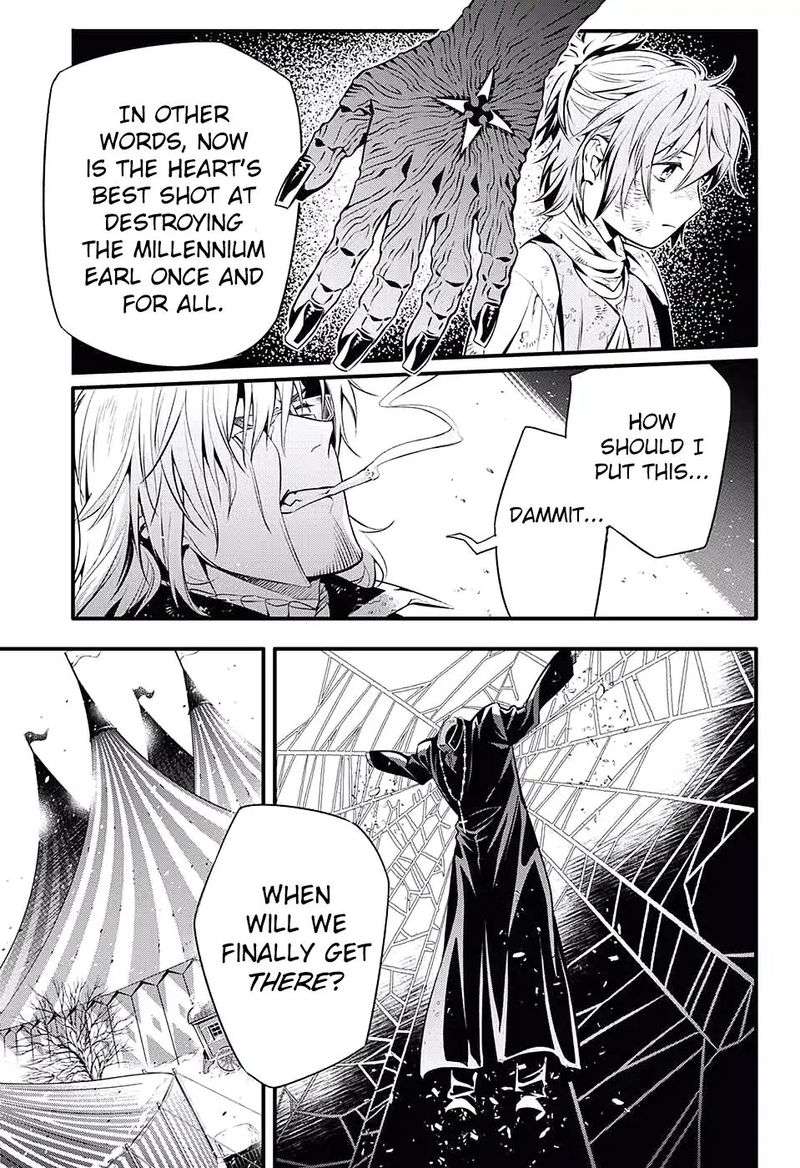 Dgray Man 233 12
