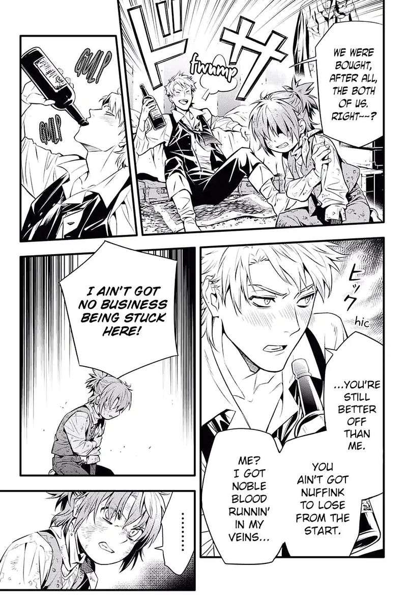 Dgray Man 233 14