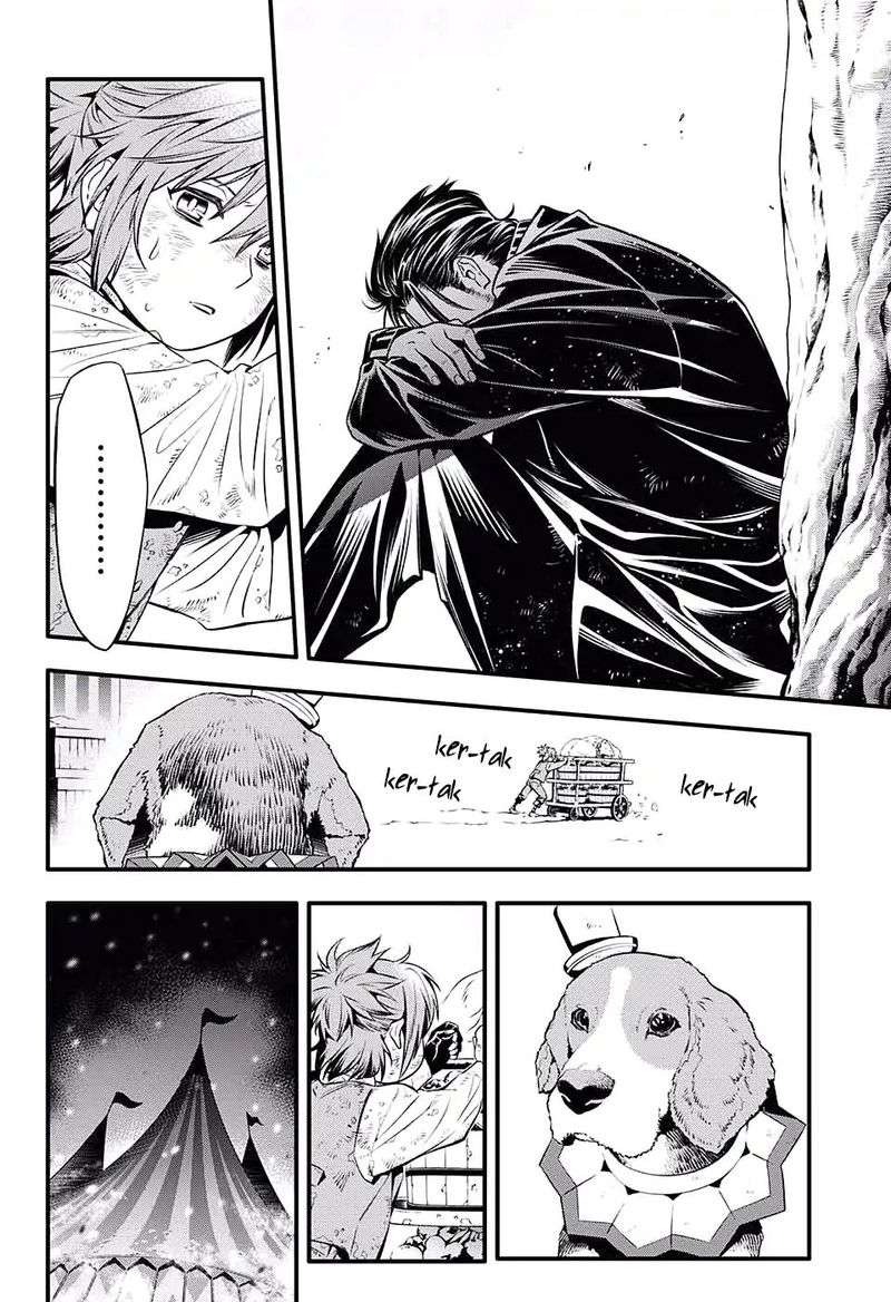 Dgray Man 233 17