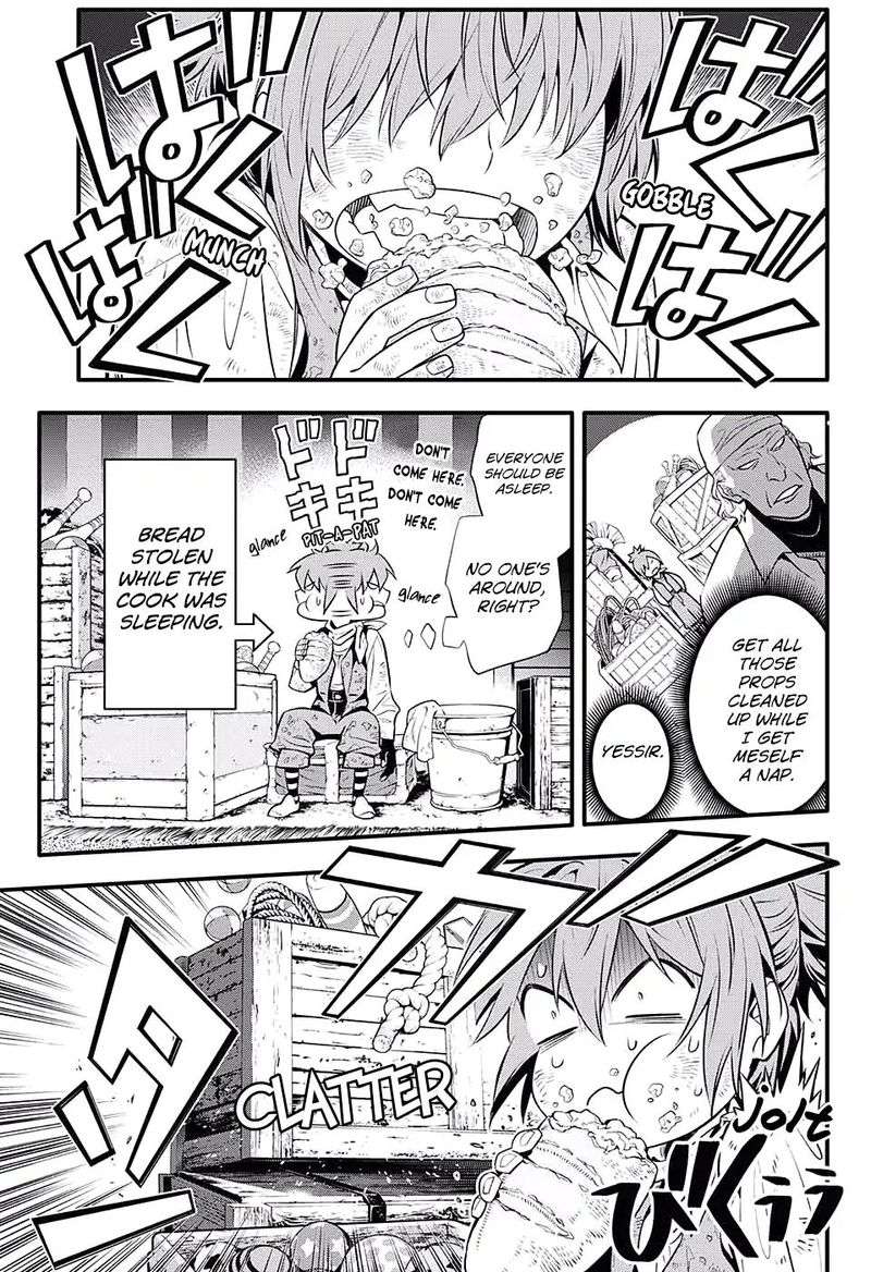 Dgray Man 233 18